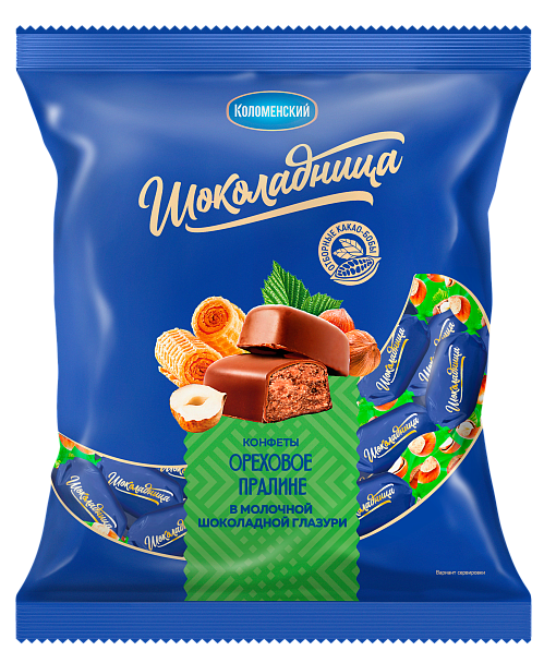 Конфеты пралине в молочной шоколадной глазури «Шоколадница», 200 г