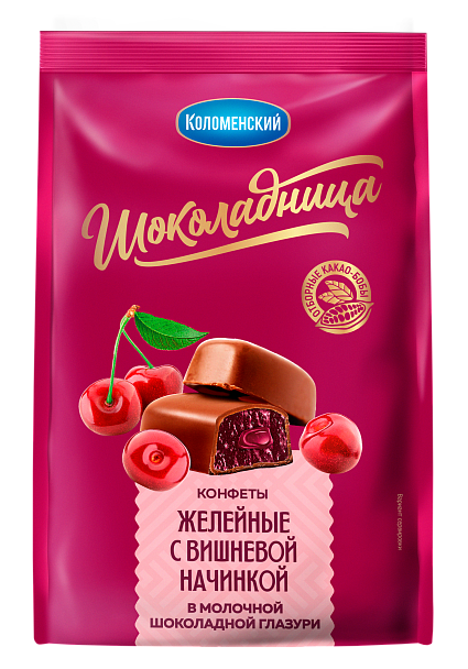 Конфеты желейные с вишневой начинкой в молочной шоколадной глазури «Шоколадница», 160 г